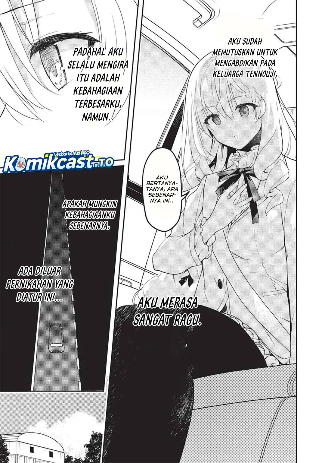 saijo no osewa takane no hana darakena meimon kou de gakuin ichi no ojou sama seikatsu nouryoku kaimu wo kagenagara osewa suru koto ni narimashita chapter 33 - Page 11