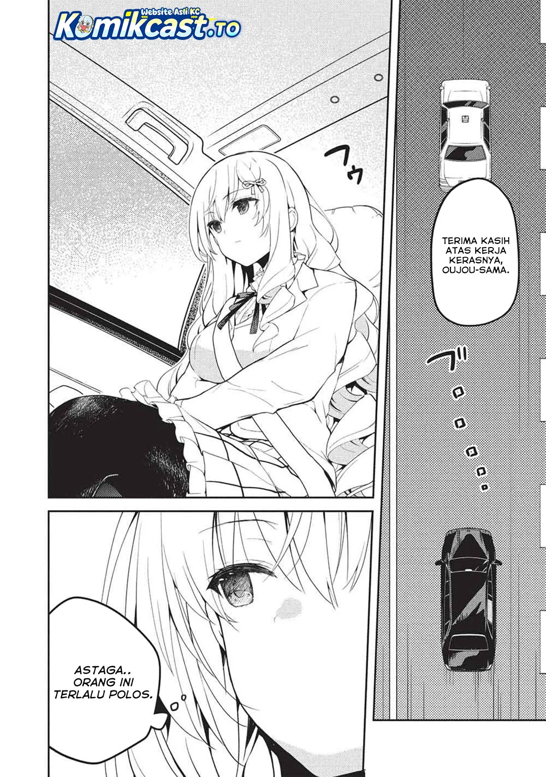 saijo no osewa takane no hana darakena meimon kou de gakuin ichi no ojou sama seikatsu nouryoku kaimu wo kagenagara osewa suru koto ni narimashita chapter 33 - Page 8