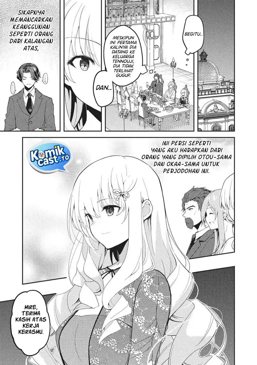 Saijo no Osewa Takane no Hana-darakena Meimon-kou de, Gakuin Ichi no Ojou-sama (Seikatsu Nouryoku Kaimu) wo Kagenagara Osewa suru Koto ni Narimashita Chapter 35 Gambar 22