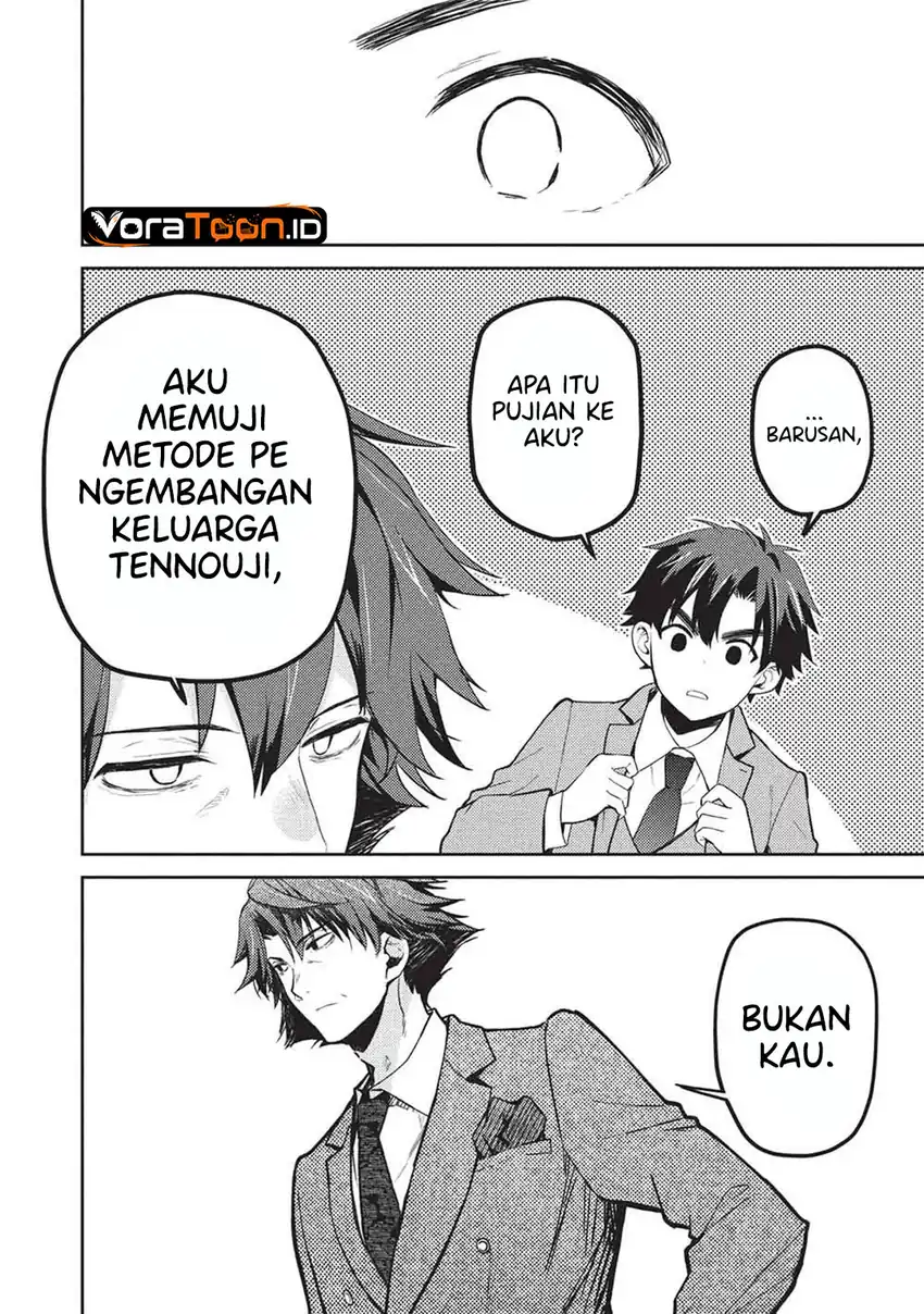 Saijo no Osewa Takane no Hana-darakena Meimon-kou de, Gakuin Ichi no Ojou-sama (Seikatsu Nouryoku Kaimu) wo Kagenagara Osewa suru Koto ni Narimashita Chapter 41 Gambar 17