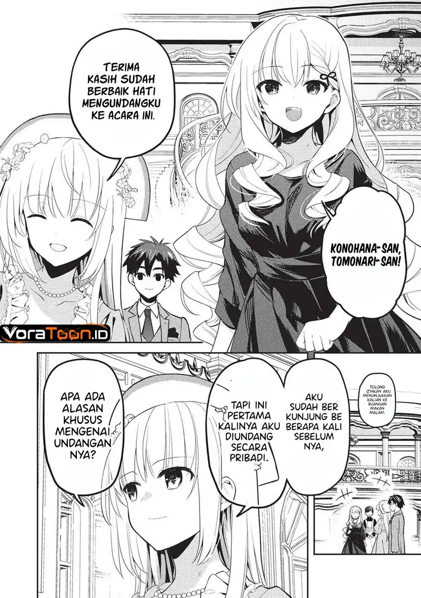 Saijo no Osewa Takane no Hana-darakena Meimon-kou de, Gakuin Ichi no Ojou-sama (Seikatsu Nouryoku Kaimu) wo Kagenagara Osewa suru Koto ni Narimashita Chapter 41 Gambar 19