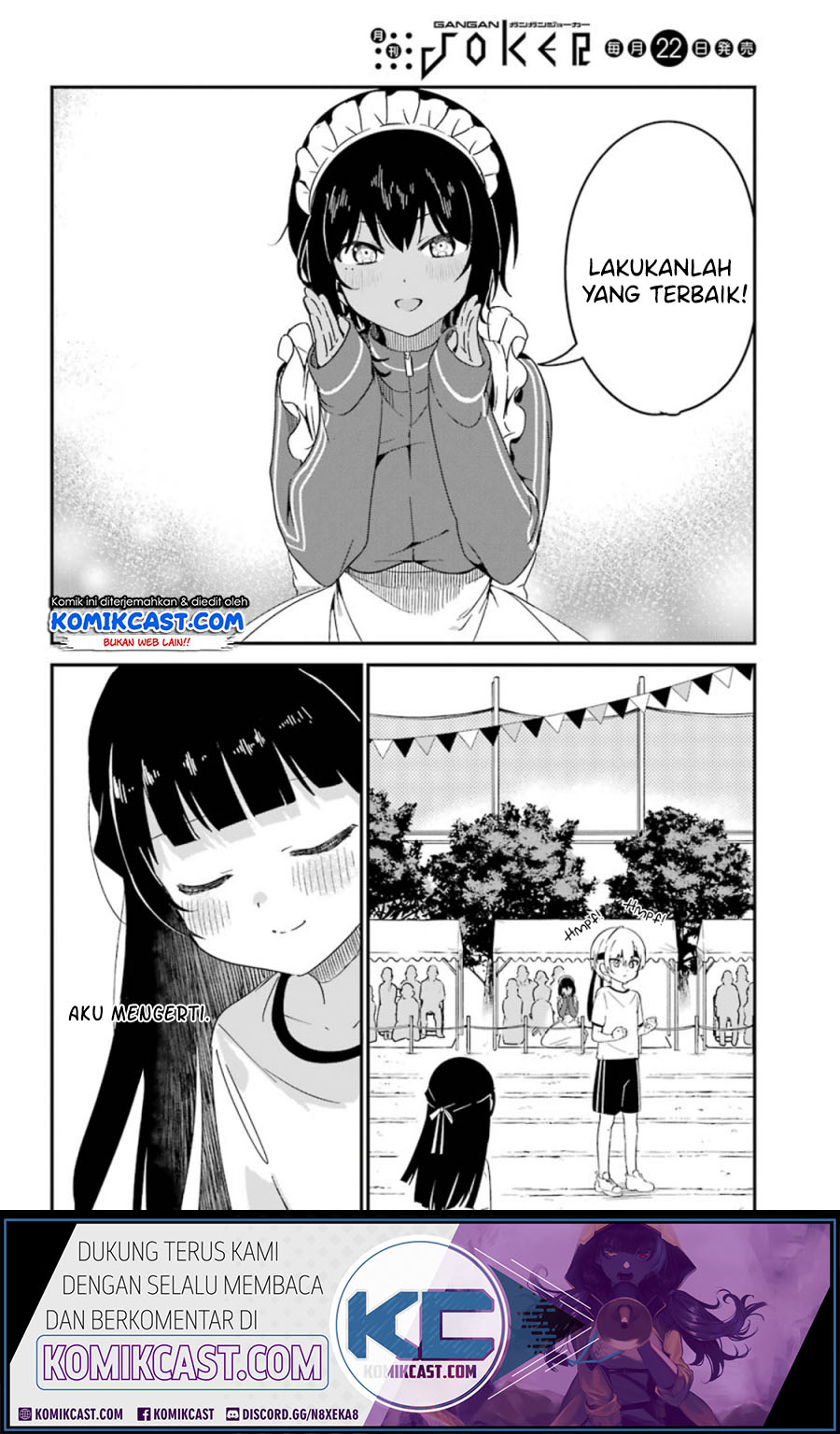 Saikin Yatotta Maid ga Ayashii (My Recently Hired Maid Is Mysterious) (Serialization) Chapter 10 Gambar 6