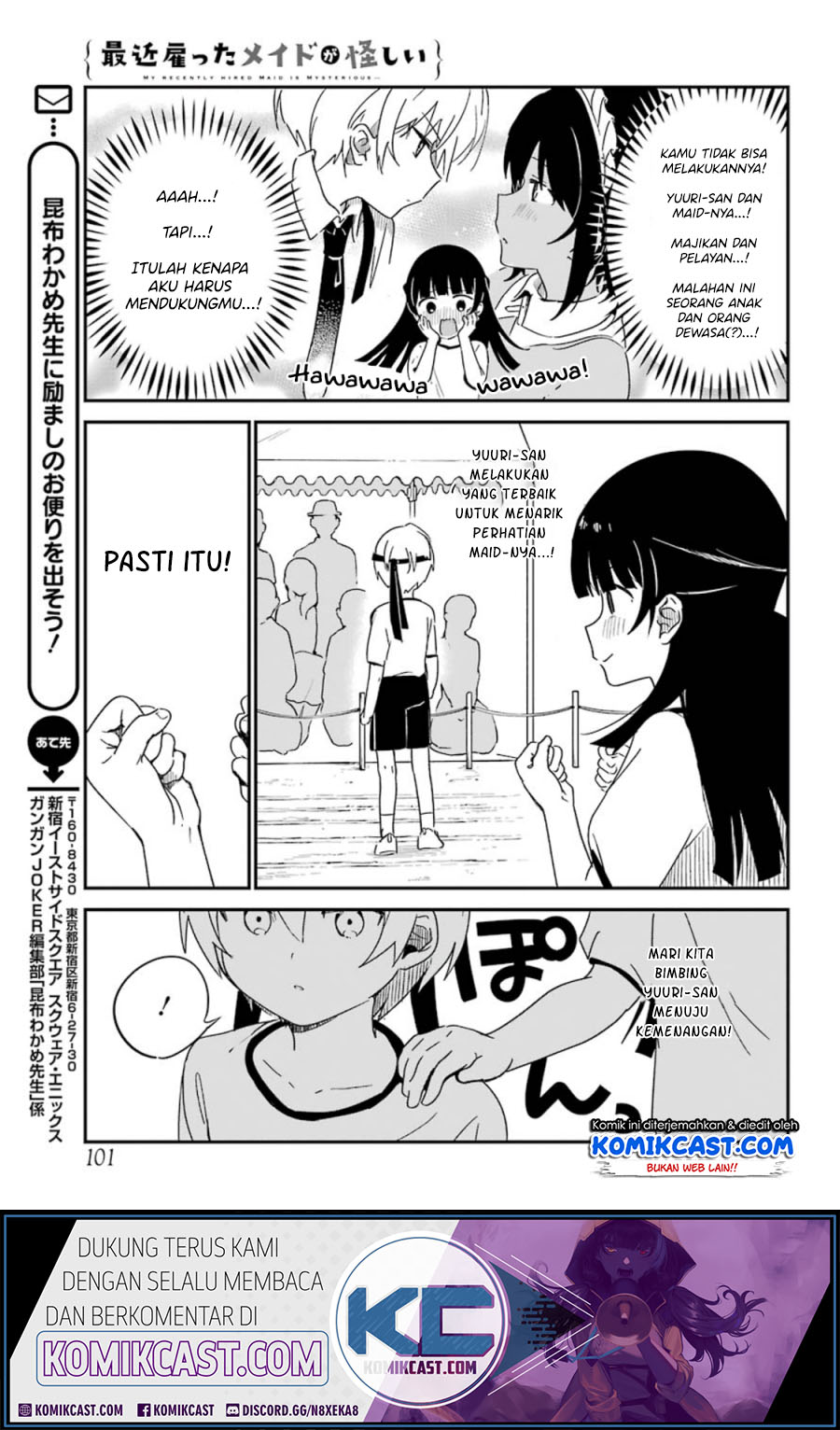 Saikin Yatotta Maid ga Ayashii (My Recently Hired Maid Is Mysterious) (Serialization) Chapter 10 Gambar 9