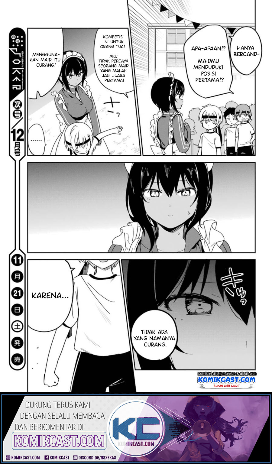 Saikin Yatotta Maid ga Ayashii (My Recently Hired Maid Is Mysterious) (Serialization) Chapter 11 Gambar 14