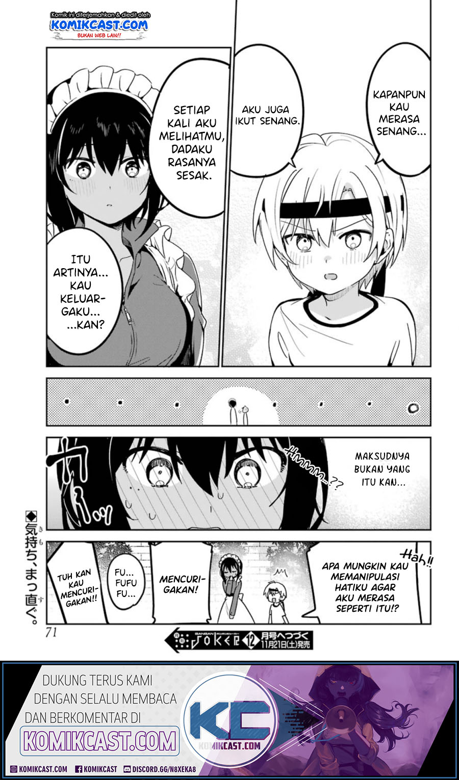 Saikin Yatotta Maid ga Ayashii (My Recently Hired Maid Is Mysterious) (Serialization) Chapter 11 Gambar 18