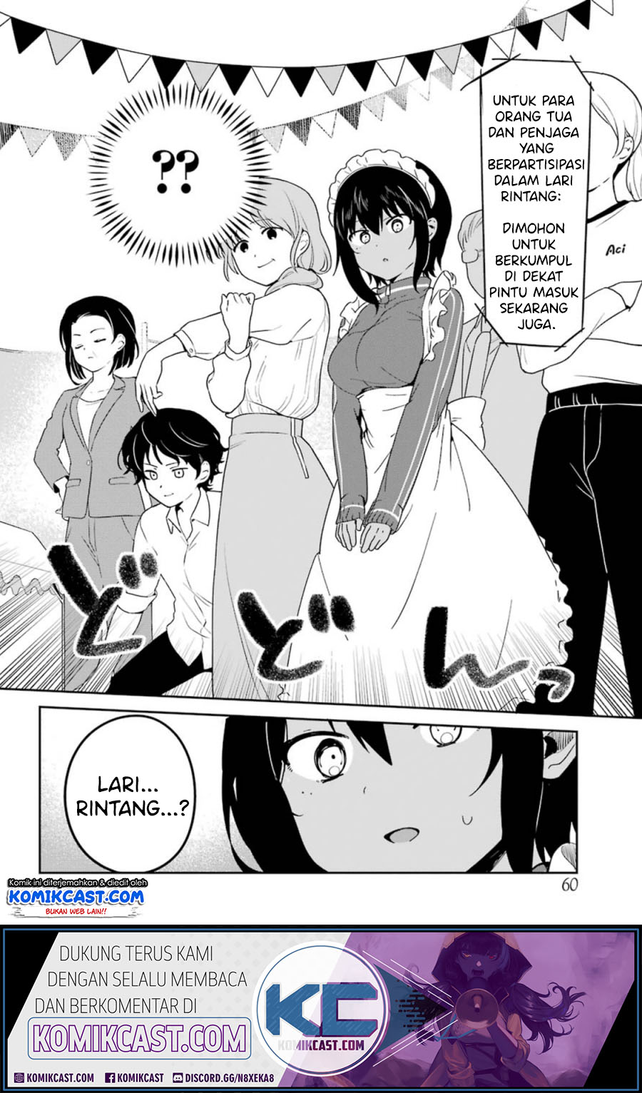Saikin Yatotta Maid ga Ayashii (My Recently Hired Maid Is Mysterious) (Serialization) Chapter 11 Gambar 7