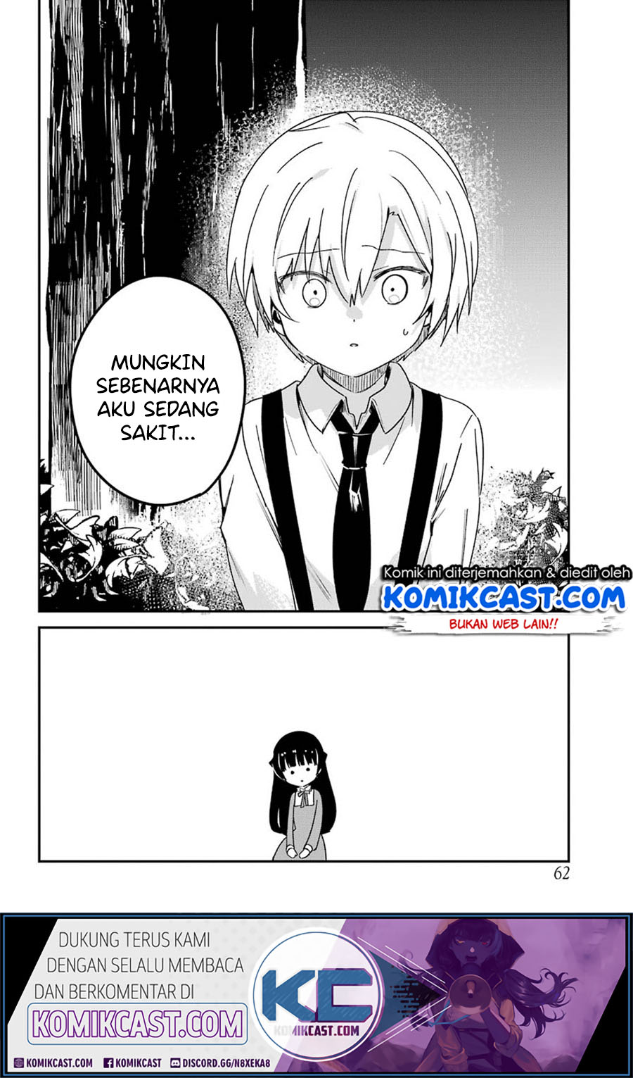 Saikin Yatotta Maid ga Ayashii (My Recently Hired Maid Is Mysterious) (Serialization) Chapter 13 Gambar 11