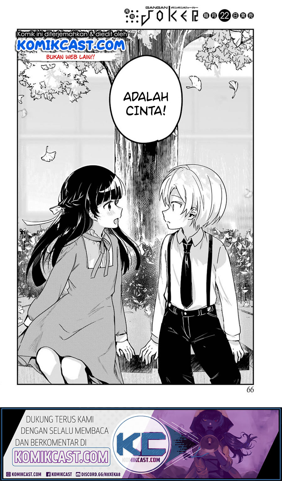 Saikin Yatotta Maid ga Ayashii (My Recently Hired Maid Is Mysterious) (Serialization) Chapter 13 Gambar 15