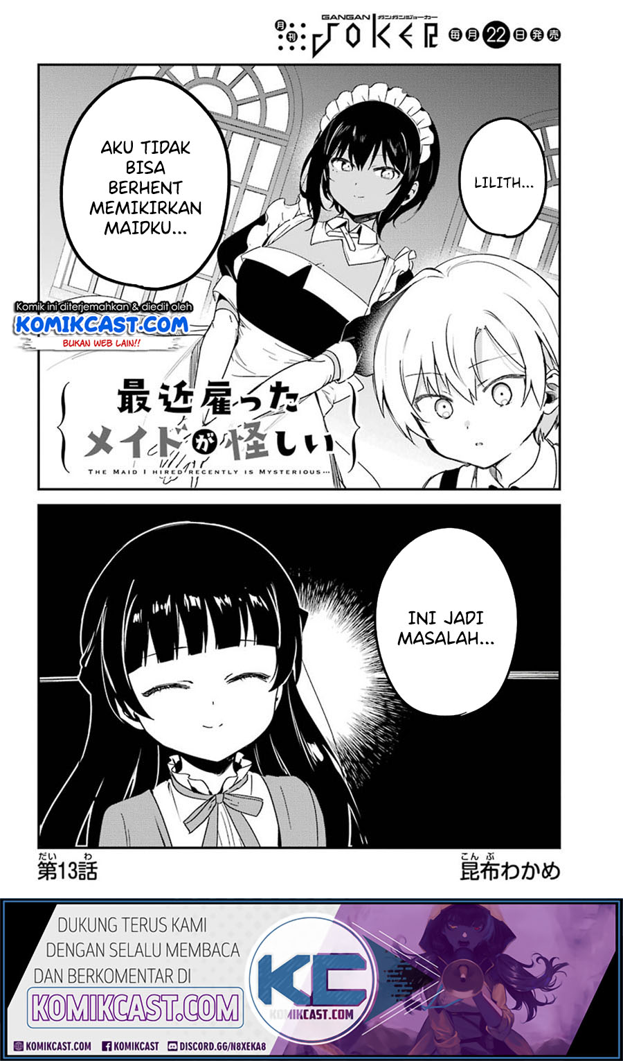 Saikin Yatotta Maid ga Ayashii (My Recently Hired Maid Is Mysterious) (Serialization) Chapter 13 Gambar 3