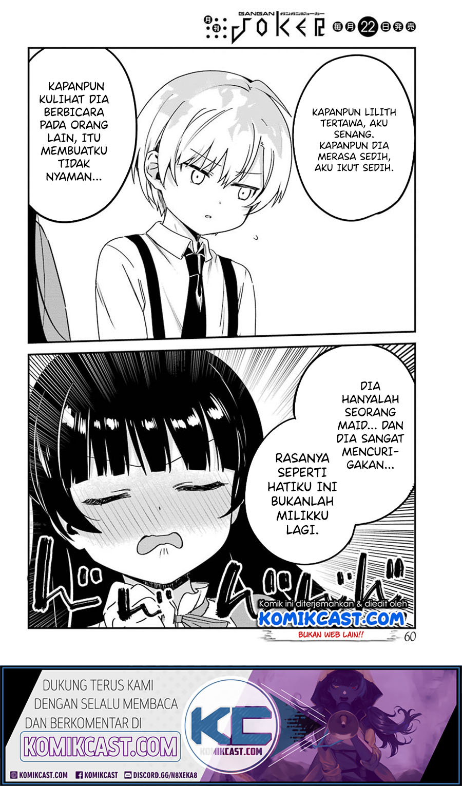 Saikin Yatotta Maid ga Ayashii (My Recently Hired Maid Is Mysterious) (Serialization) Chapter 13 Gambar 9