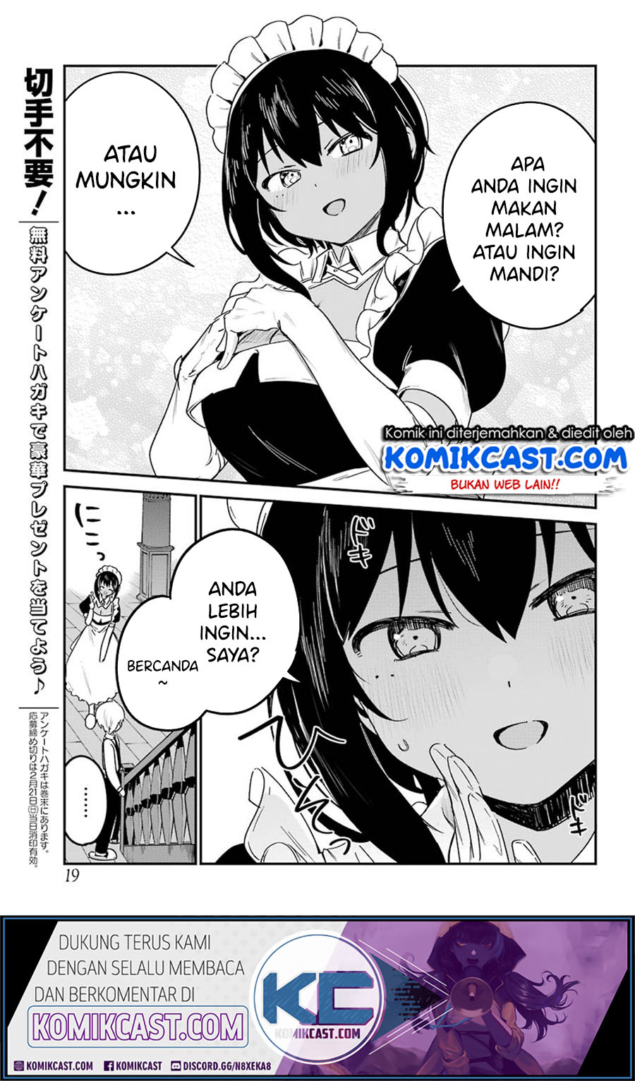 Saikin Yatotta Maid ga Ayashii (My Recently Hired Maid Is Mysterious) (Serialization) Chapter 14 Gambar 13