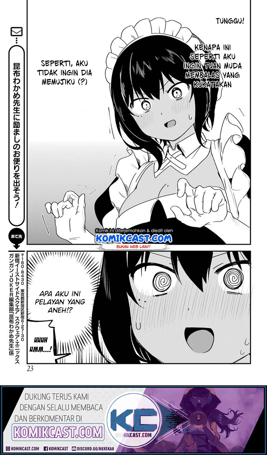 Saikin Yatotta Maid ga Ayashii (My Recently Hired Maid Is Mysterious) (Serialization) Chapter 14 Gambar 17