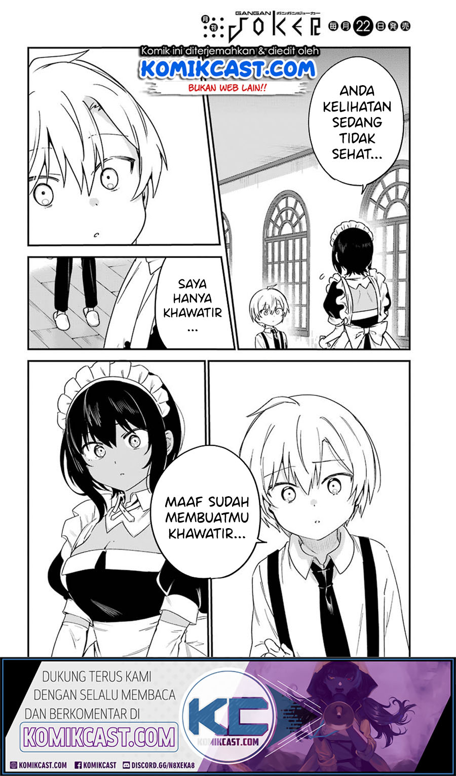 Saikin Yatotta Maid ga Ayashii (My Recently Hired Maid Is Mysterious) (Serialization) Chapter 14 Gambar 18