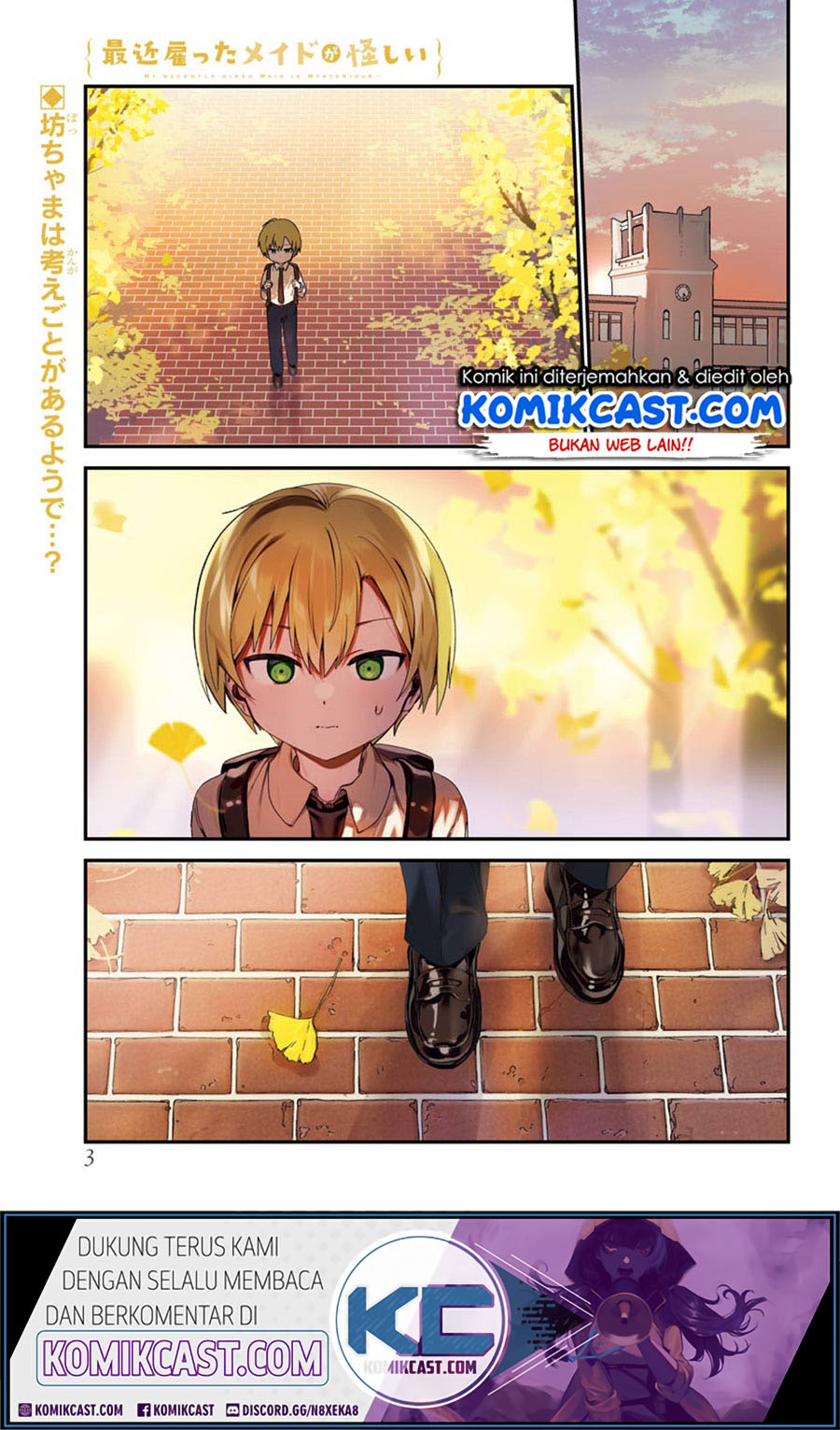 Saikin Yatotta Maid ga Ayashii (My Recently Hired Maid Is Mysterious) (Serialization) Chapter 14 Gambar 3