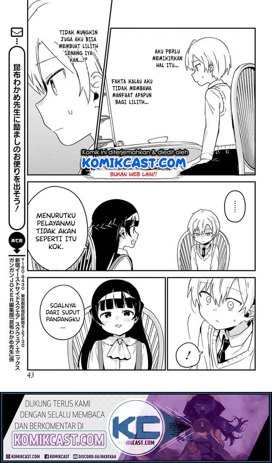 Saikin Yatotta Maid ga Ayashii (My Recently Hired Maid Is Mysterious) (Serialization) Chapter 15 Gambar 12