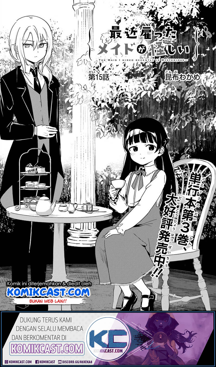 Saikin Yatotta Maid ga Ayashii (My Recently Hired Maid Is Mysterious) (Serialization) Chapter 15 Gambar 3