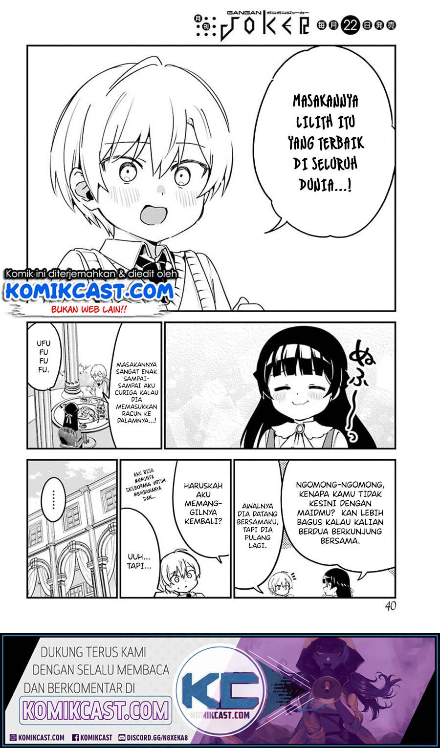 Saikin Yatotta Maid ga Ayashii (My Recently Hired Maid Is Mysterious) (Serialization) Chapter 15 Gambar 9