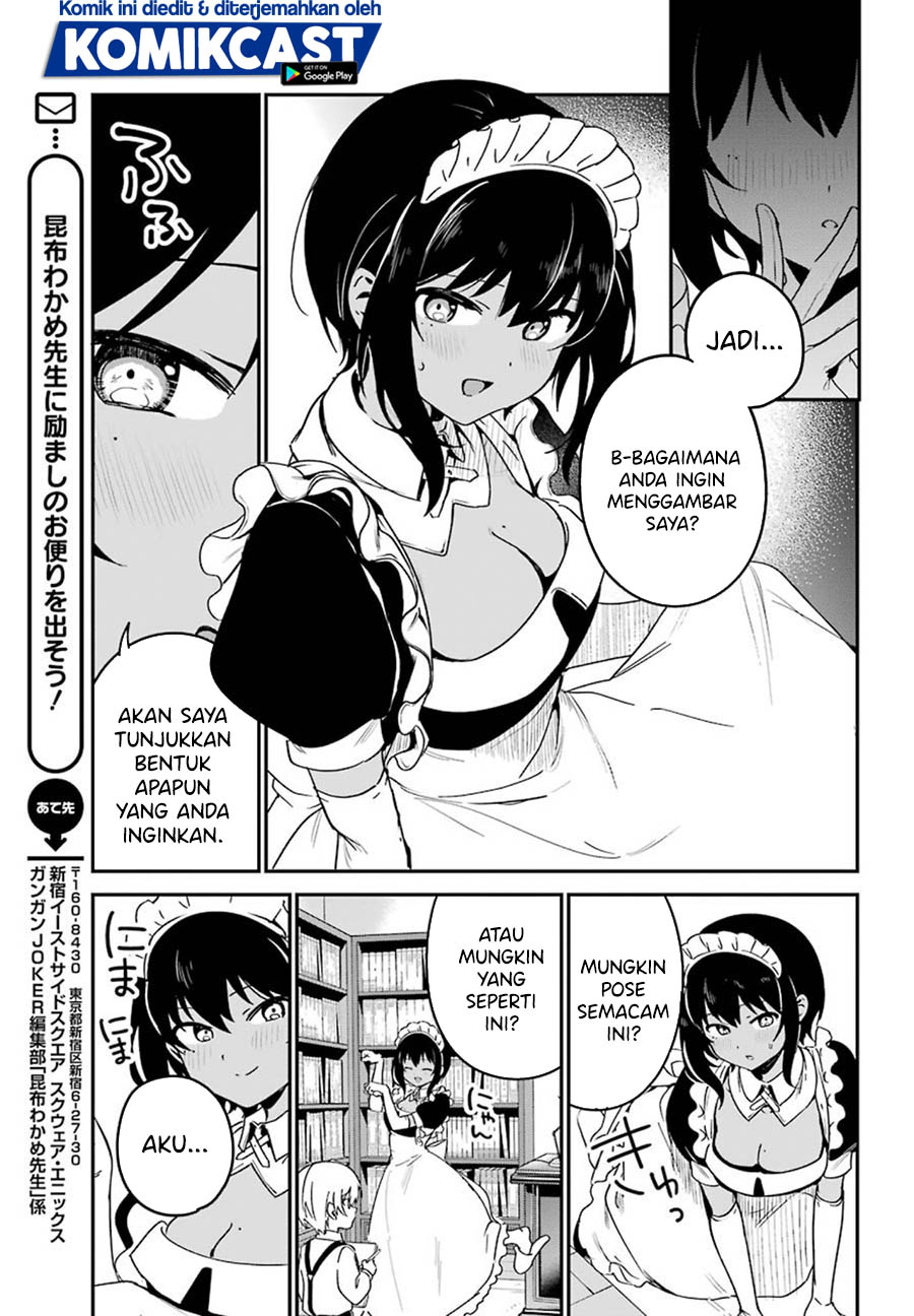 Saikin Yatotta Maid ga Ayashii (My Recently Hired Maid Is Mysterious) (Serialization) Chapter 16 Gambar 10