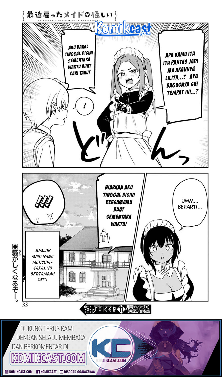 Saikin Yatotta Maid ga Ayashii (My Recently Hired Maid Is Mysterious) (Serialization) Chapter 22 Gambar 19