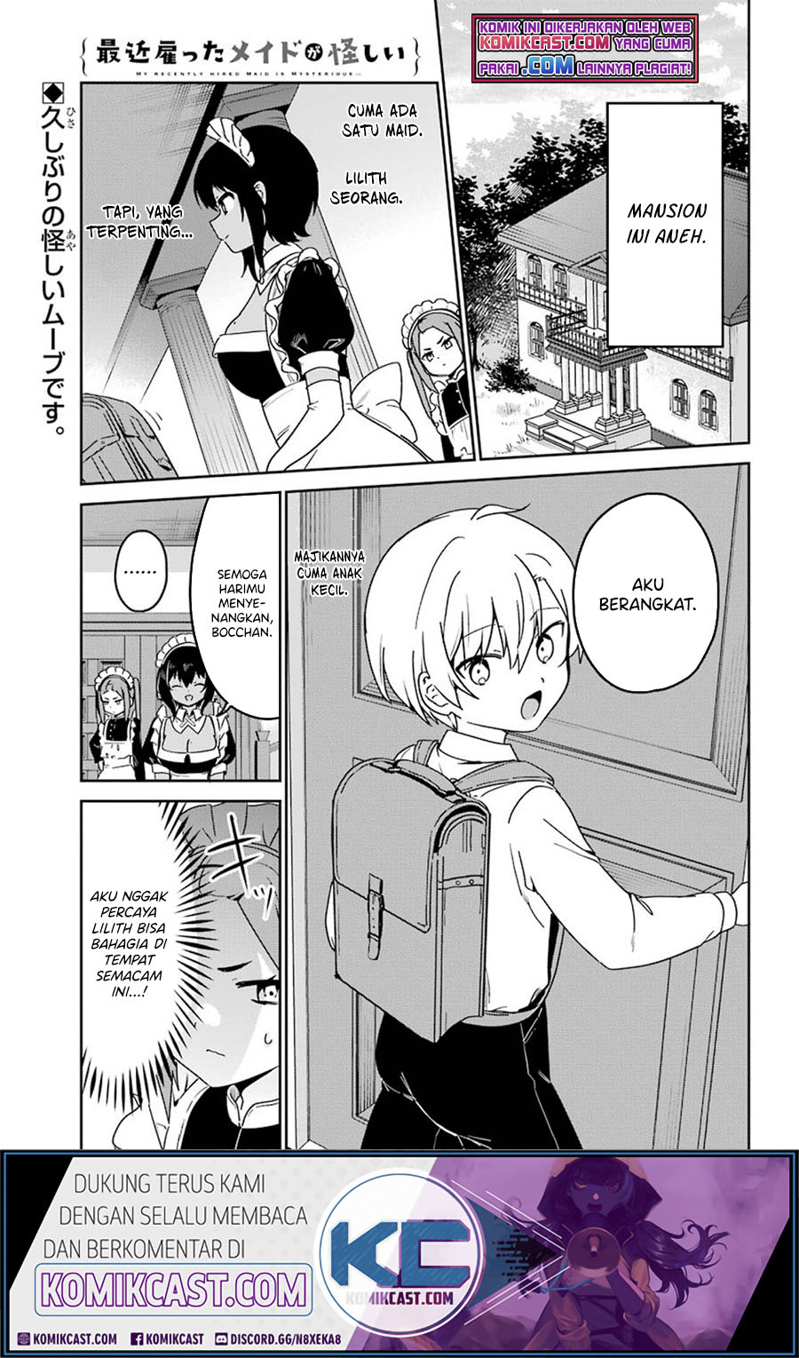Baca Manga Saikin Yatotta Maid ga Ayashii (My Recently Hired Maid Is Mysterious) (Serialization) Chapter 23 Gambar 2