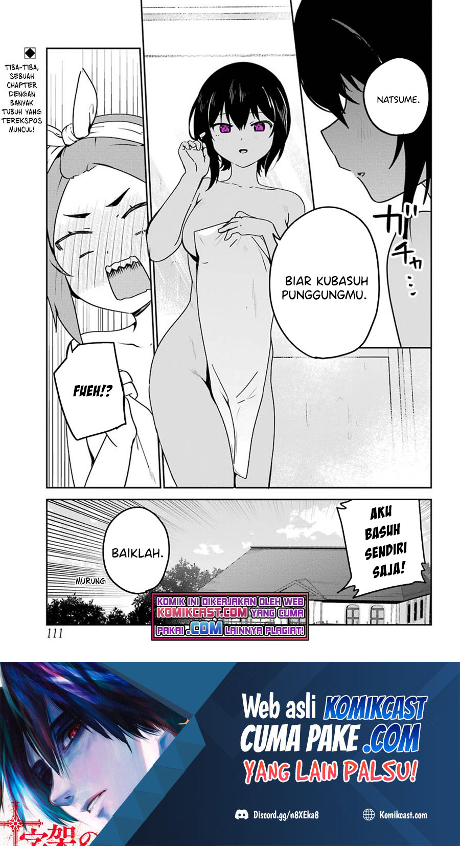 Baca Manga Saikin Yatotta Maid ga Ayashii (My Recently Hired Maid Is Mysterious) (Serialization) Chapter 24 Gambar 2