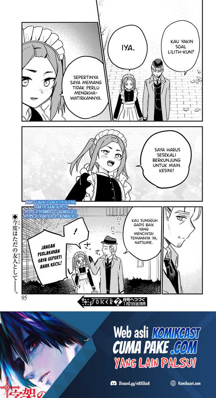 Saikin Yatotta Maid ga Ayashii (My Recently Hired Maid Is Mysterious) (Serialization) Chapter 25 Gambar 18