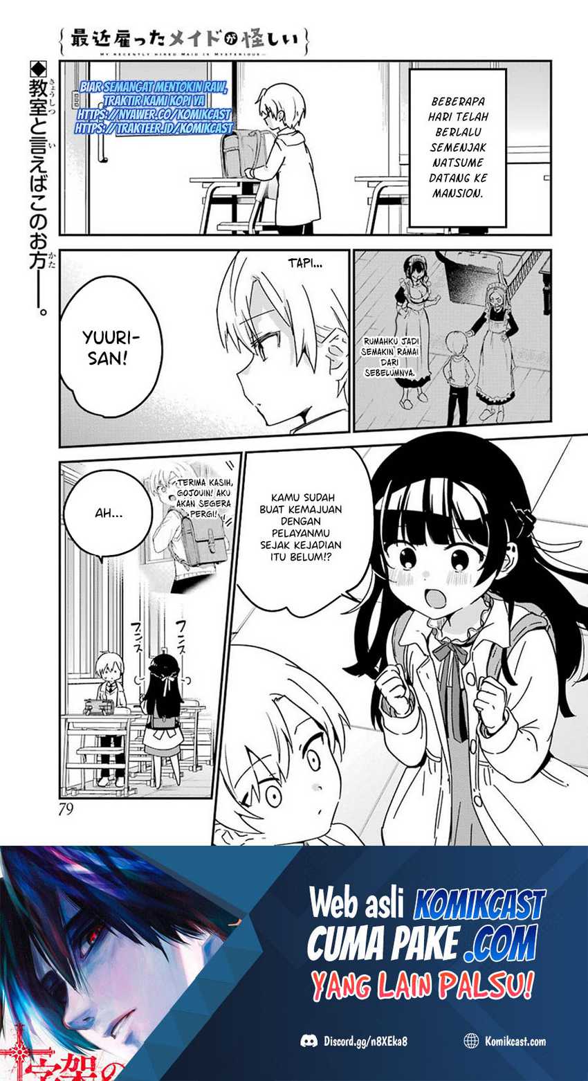 Baca Manga Saikin Yatotta Maid ga Ayashii (My Recently Hired Maid Is Mysterious) (Serialization) Chapter 25 Gambar 2