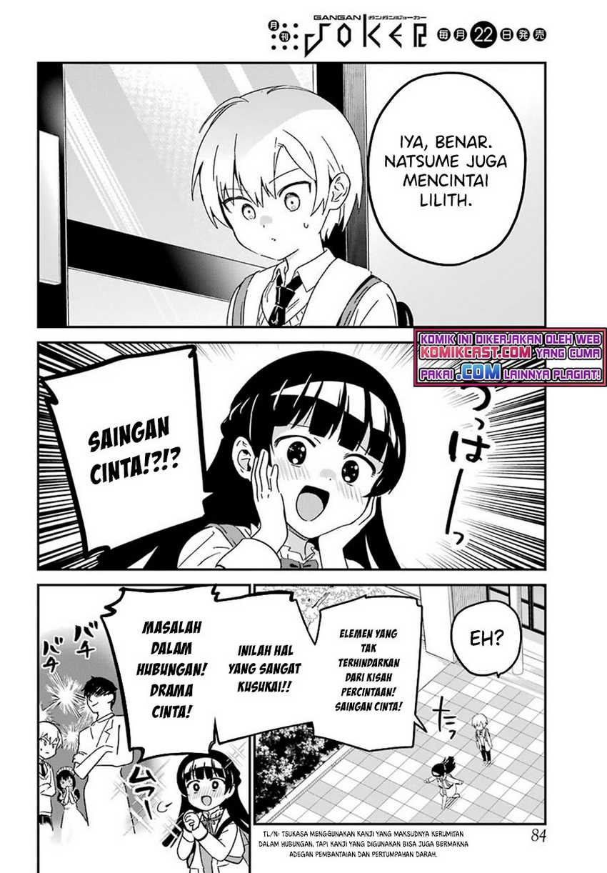 Saikin Yatotta Maid ga Ayashii (My Recently Hired Maid Is Mysterious) (Serialization) Chapter 25 Gambar 7