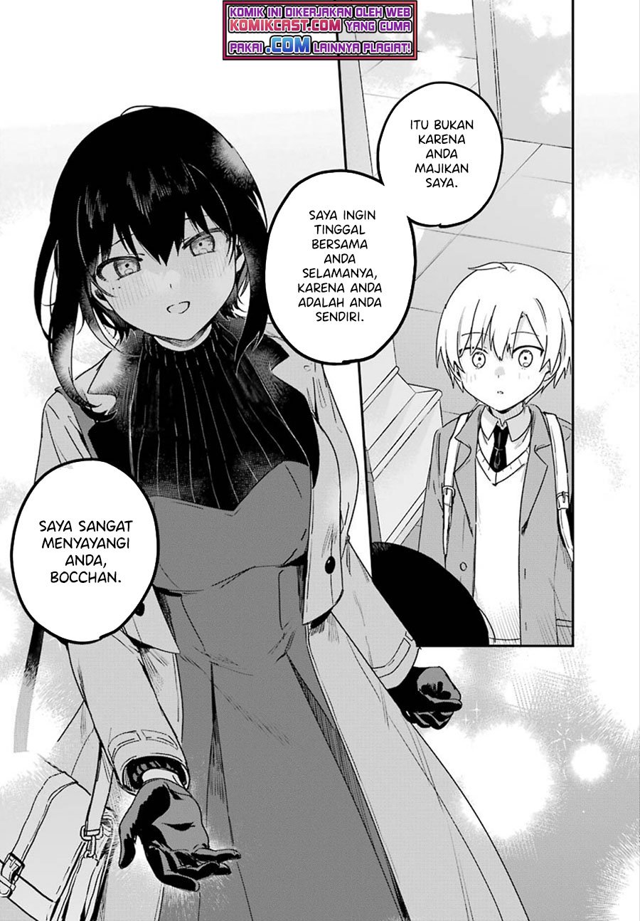 Saikin Yatotta Maid ga Ayashii (My Recently Hired Maid Is Mysterious) (Serialization) Chapter 26 Gambar 17