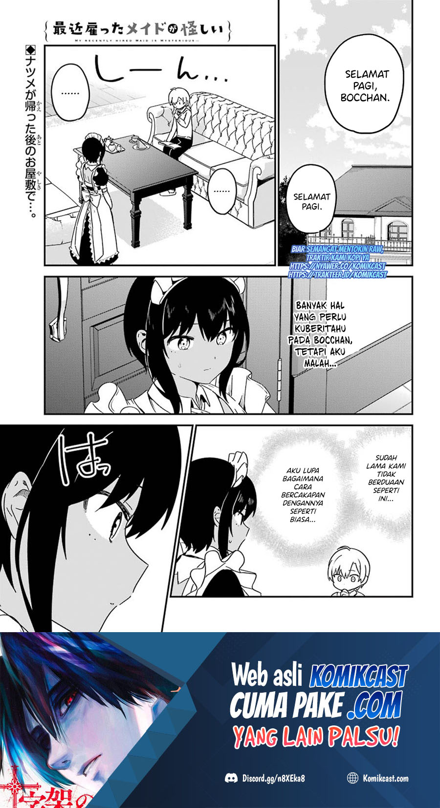 Baca Manga Saikin Yatotta Maid ga Ayashii (My Recently Hired Maid Is Mysterious) (Serialization) Chapter 26 Gambar 2