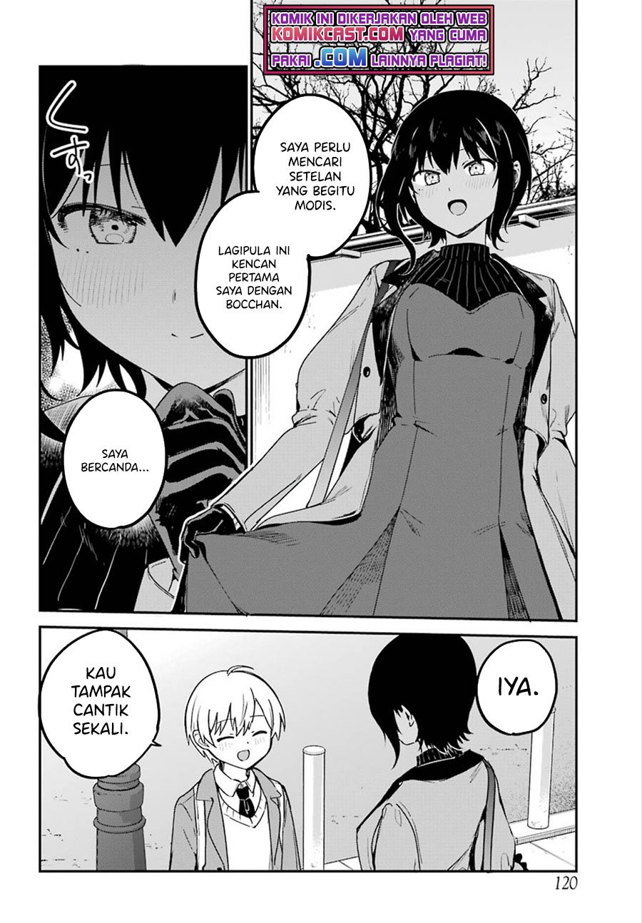 Saikin Yatotta Maid ga Ayashii (My Recently Hired Maid Is Mysterious) (Serialization) Chapter 26 Gambar 7