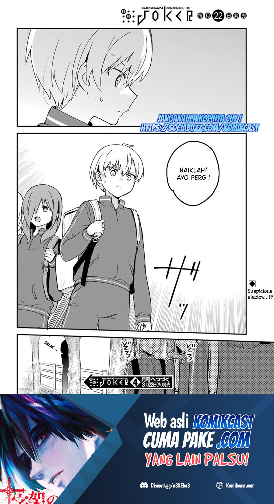 Saikin Yatotta Maid ga Ayashii (My Recently Hired Maid Is Mysterious) (Serialization) Chapter 27 Gambar 17