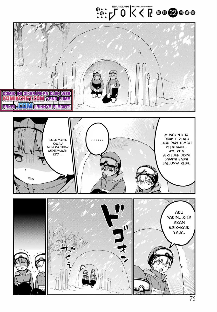 Saikin Yatotta Maid ga Ayashii (My Recently Hired Maid Is Mysterious) (Serialization) Chapter 28 Gambar 11