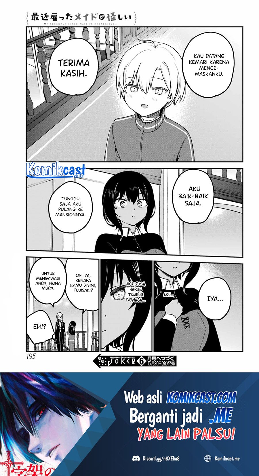 Saikin Yatotta Maid ga Ayashii (My Recently Hired Maid Is Mysterious) (Serialization) Chapter 29 Gambar 18