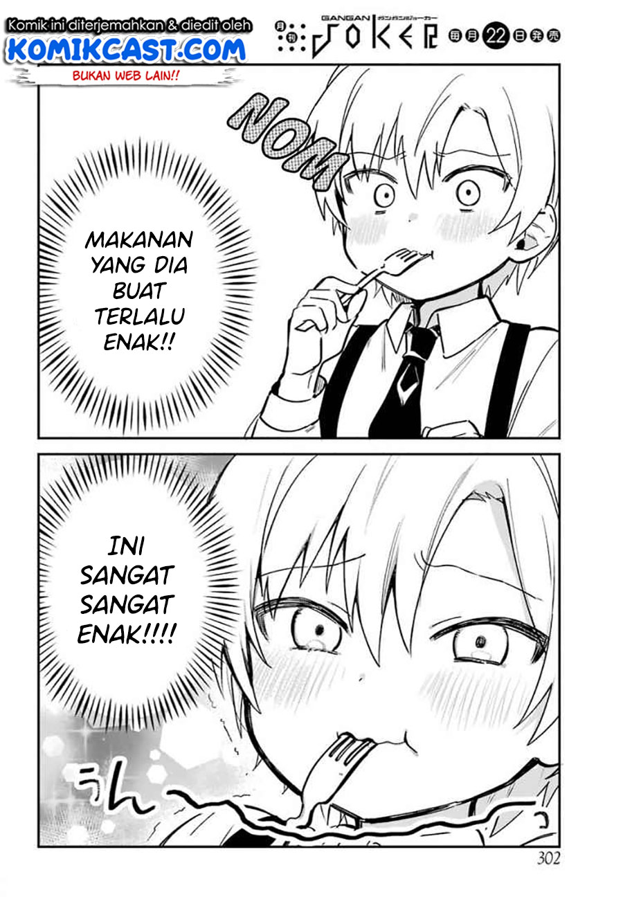 Saikin Yatotta Maid ga Ayashii (My Recently Hired Maid Is Mysterious) (Serialization) Chapter 3 Gambar 4