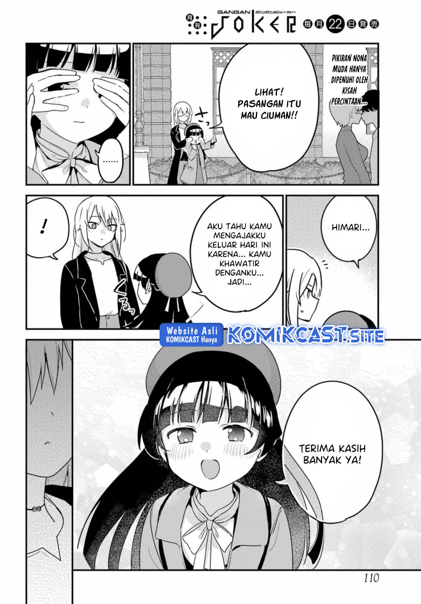 Saikin Yatotta Maid ga Ayashii (My Recently Hired Maid Is Mysterious) (Serialization) Chapter 35 Gambar 17