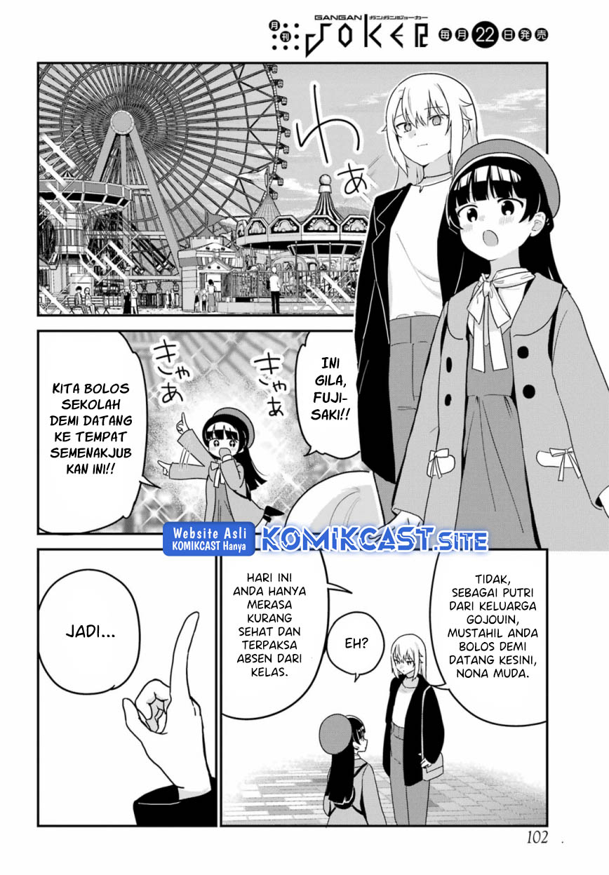 Saikin Yatotta Maid ga Ayashii (My Recently Hired Maid Is Mysterious) (Serialization) Chapter 35 Gambar 9