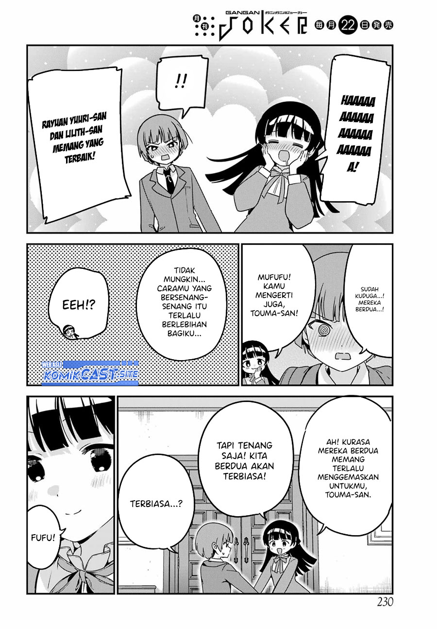 Saikin Yatotta Maid ga Ayashii (My Recently Hired Maid Is Mysterious) (Serialization) Chapter 38 Gambar 15