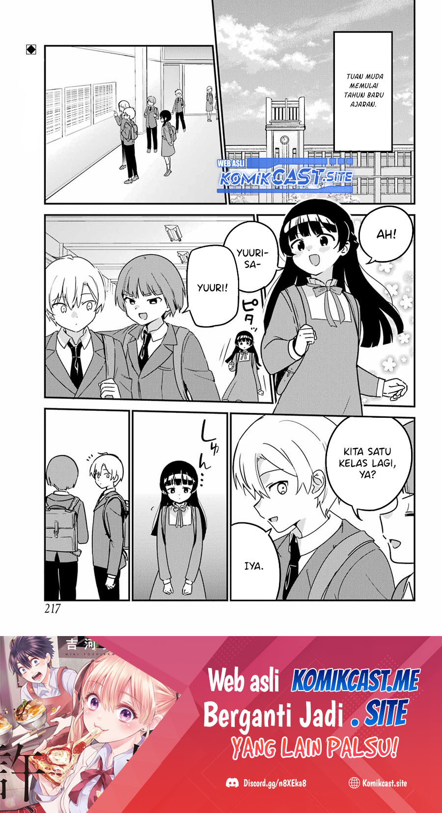 Baca Manga Saikin Yatotta Maid ga Ayashii (My Recently Hired Maid Is Mysterious) (Serialization) Chapter 38 Gambar 2