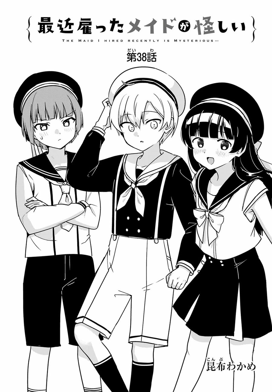 Saikin Yatotta Maid ga Ayashii (My Recently Hired Maid Is Mysterious) (Serialization) Chapter 38 Gambar 4