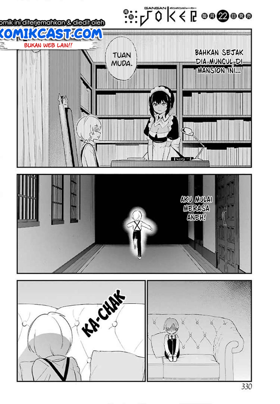 Saikin Yatotta Maid ga Ayashii (My Recently Hired Maid Is Mysterious) (Serialization) Chapter 4 Gambar 11