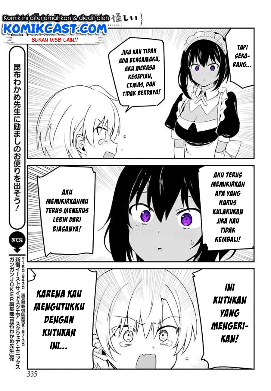 Saikin Yatotta Maid ga Ayashii (My Recently Hired Maid Is Mysterious) (Serialization) Chapter 4 Gambar 16