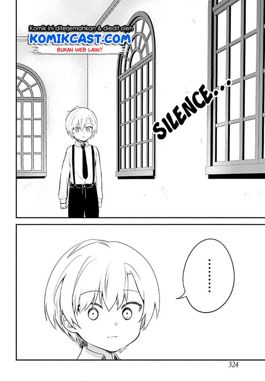 Saikin Yatotta Maid ga Ayashii (My Recently Hired Maid Is Mysterious) (Serialization) Chapter 4 Gambar 5