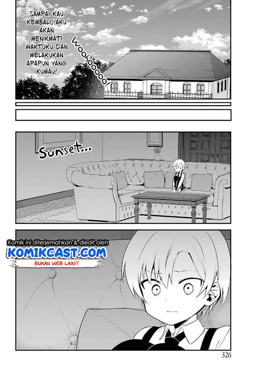 Saikin Yatotta Maid ga Ayashii (My Recently Hired Maid Is Mysterious) (Serialization) Chapter 4 Gambar 7