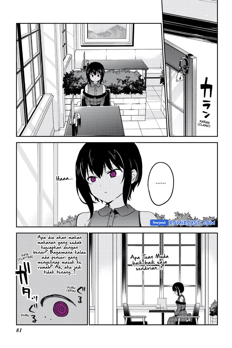 Saikin Yatotta Maid ga Ayashii (My Recently Hired Maid Is Mysterious) (Serialization) Chapter 40 Gambar 4