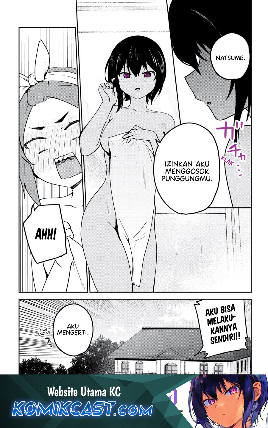 Baca Manga Saikin Yatotta Maid ga Ayashii (My Recently Hired Maid Is Mysterious) (Serialization) Chapter 46 Gambar 2