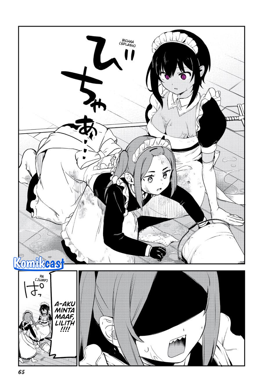 Saikin Yatotta Maid ga Ayashii (My Recently Hired Maid Is Mysterious) (Serialization) Chapter 46 Gambar 8