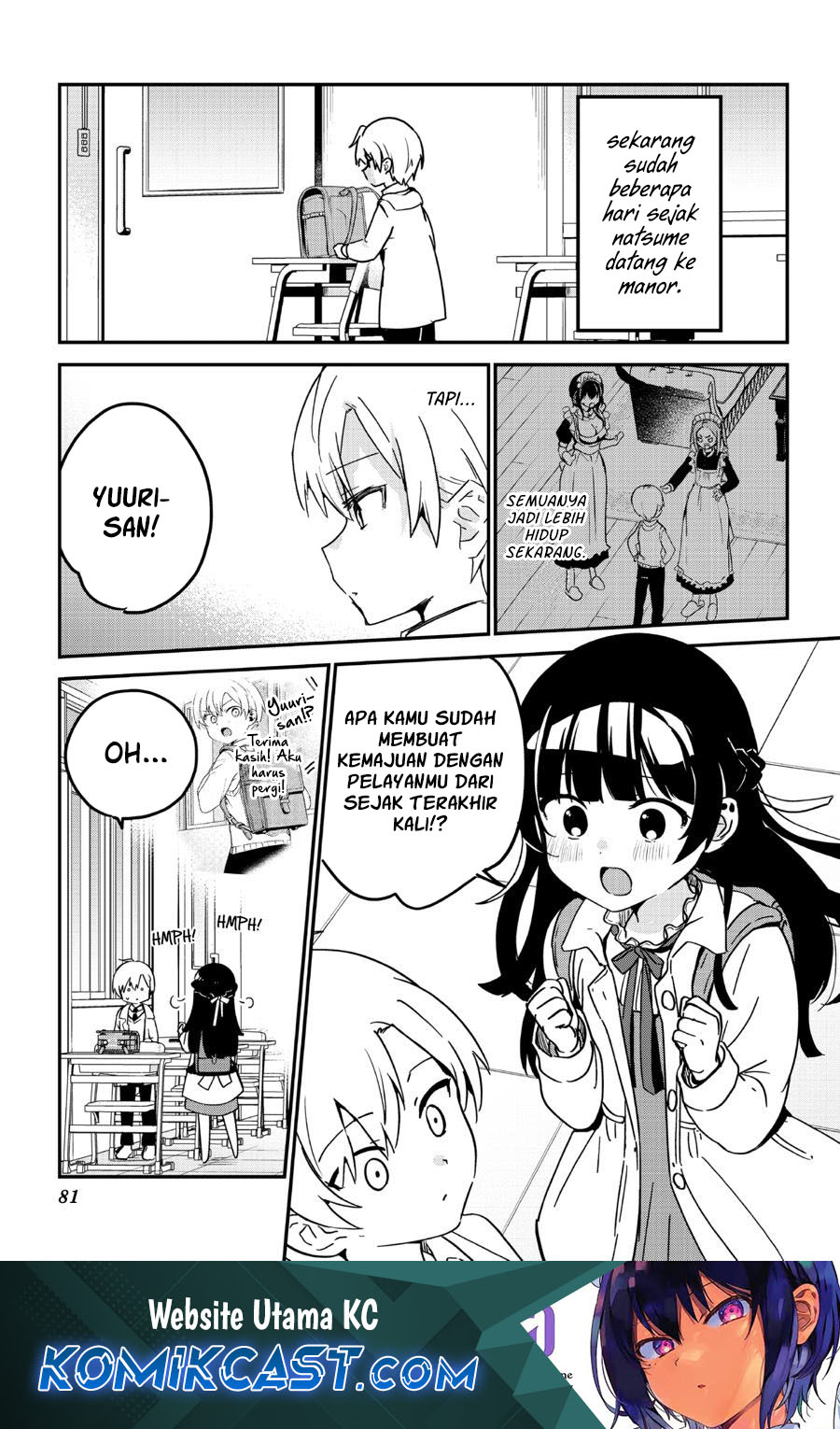Baca Manga Saikin Yatotta Maid ga Ayashii (My Recently Hired Maid Is Mysterious) (Serialization) Chapter 47 Gambar 2
