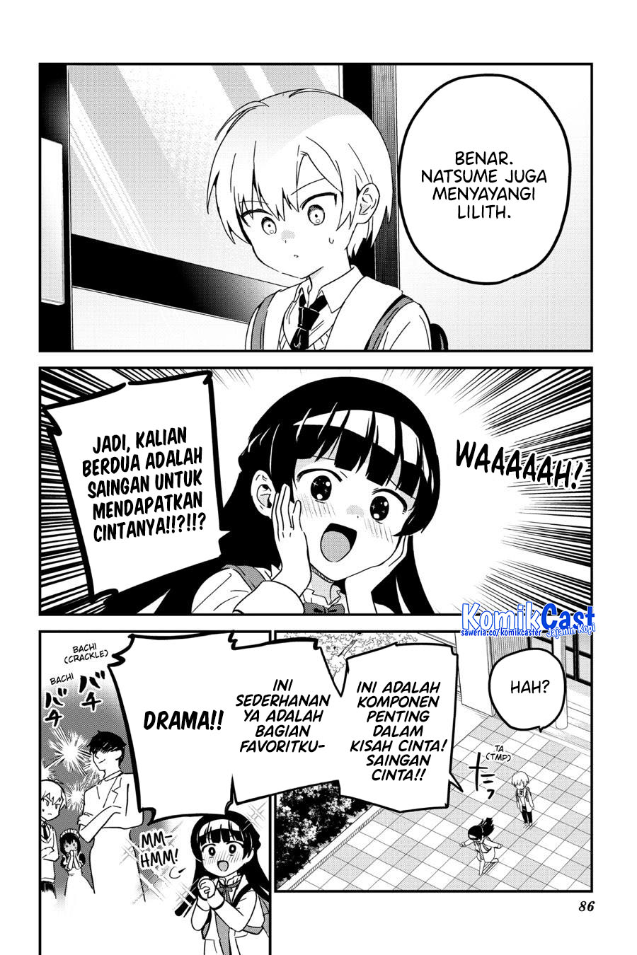 Saikin Yatotta Maid ga Ayashii (My Recently Hired Maid Is Mysterious) (Serialization) Chapter 47 Gambar 7