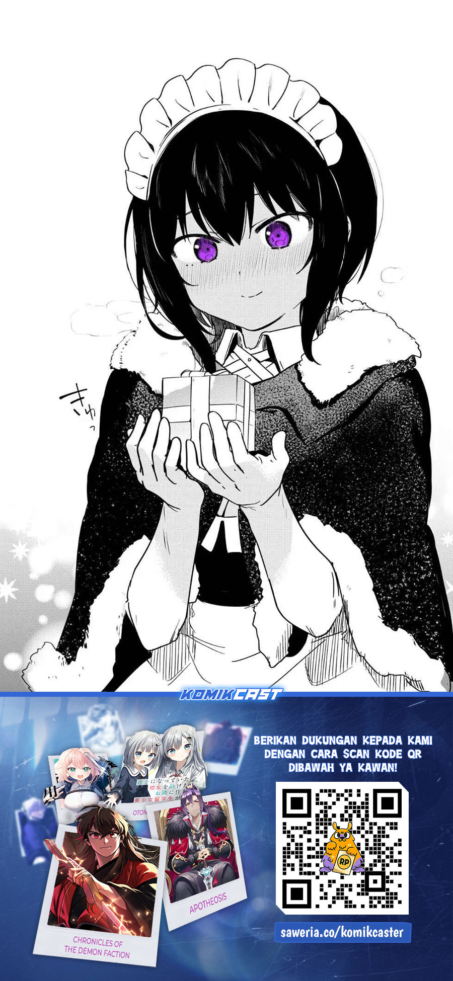 Saikin Yatotta Maid ga Ayashii (My Recently Hired Maid Is Mysterious) (Serialization) Chapter 49.1 Gambar 4
